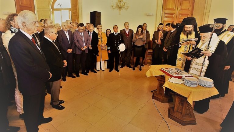 Έκοψαν τη Βασιλόπιτα σε Περιφέρεια και Λότζια