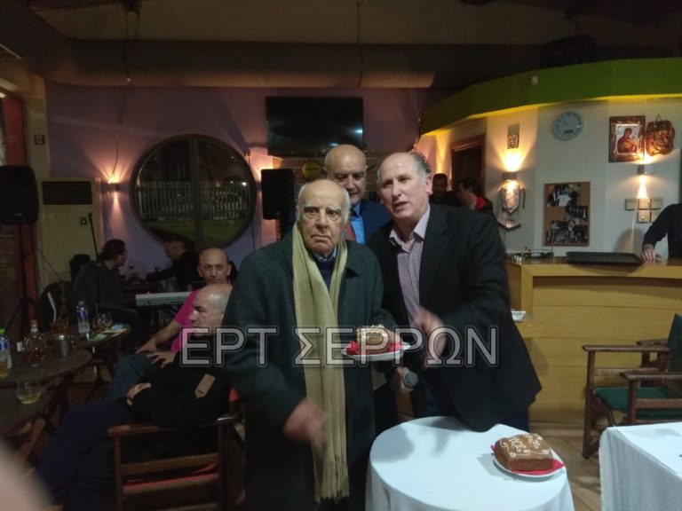 Συγκίνηση και αναμνήσεις από το ποδόσφαιρο στις Σέρρες
