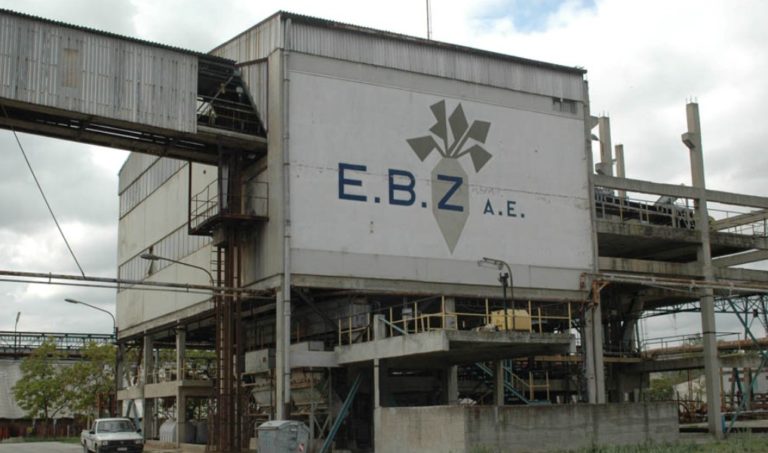 Κατάληψη της ΕΒΖ  για την τύχη της φετινής παραγωγής: Ζάχαρη, ή βιοκαύσιμο και ζωοτροφή;