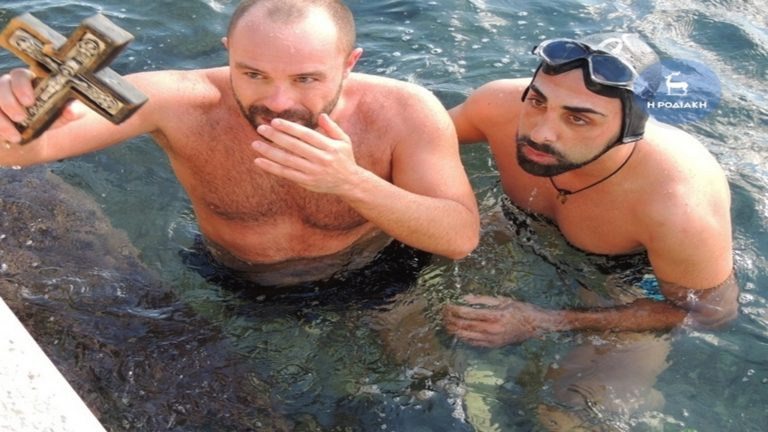 Τρεις τελετές για τη ρίψη του Σταυρού στην πόλη της Ρόδου