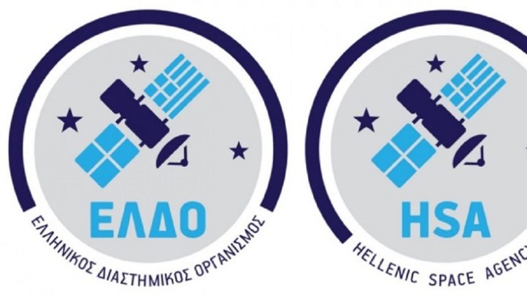 ΕΛΔΟ: Οι ελληνικές προτάσεις συμμετοχής στην εξερεύνηση της Σελήνης