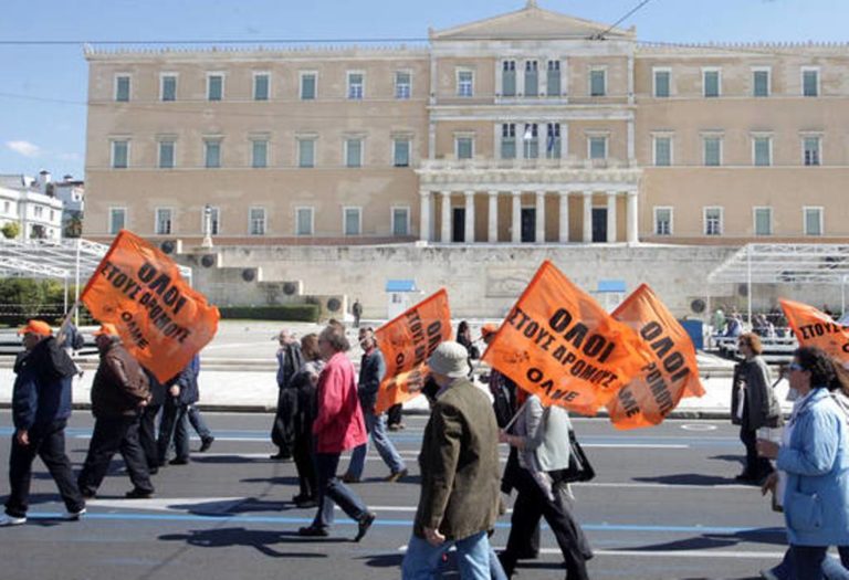 Στη συγκέντρωση της Αθήνας αντιπροσωπεία της Β’ ΕΛΜΕ Έβρου