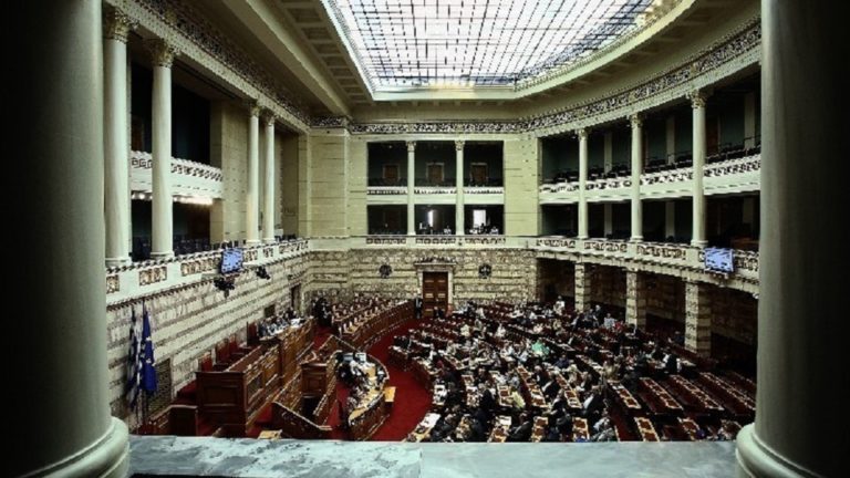 Συνεδρίαση της Επιτροπής Κανονισμού της Βουλής (video)