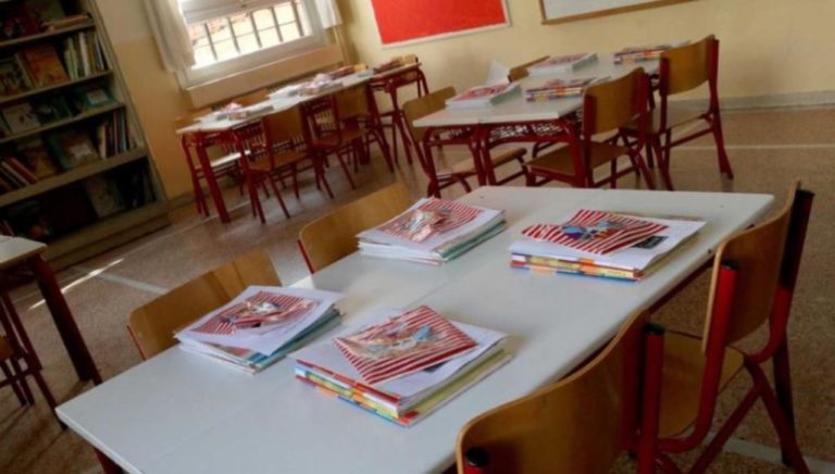 Καβάλα: Έκτακτη Γενική Συνέλευση των δασκάλων