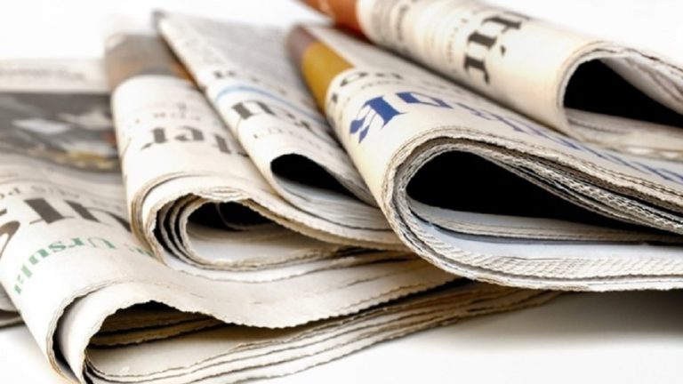 Τρίπολη: Έκλεισε το τελευταίο πρακτορείο Εφημερίδων και Περιοδικού τύπου