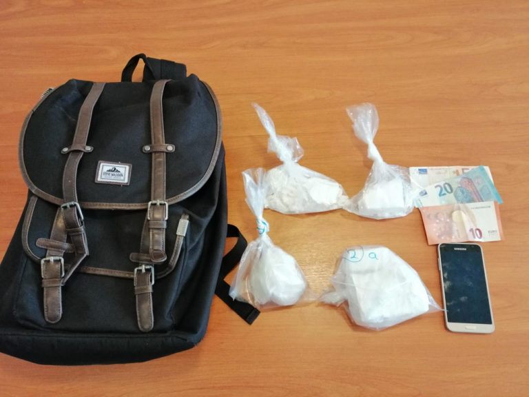 Ηράκλειο: Κατασχέθηκαν 630 γραμμάρια κοκαΐνης