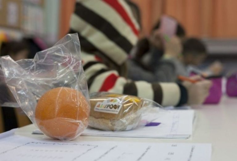 Σε τέσσερα σχολεία του Έβρου το πρόγραμμα “Διατροφή”
