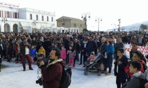 Ζάκυνθος: «Δώστε Ζωή στην Παιδιατρική»