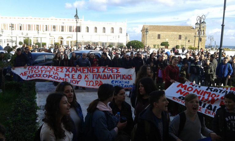 Ζάκυνθος: Επερώτηση Γ. Στασινόπουλου για το ΓΝΖ