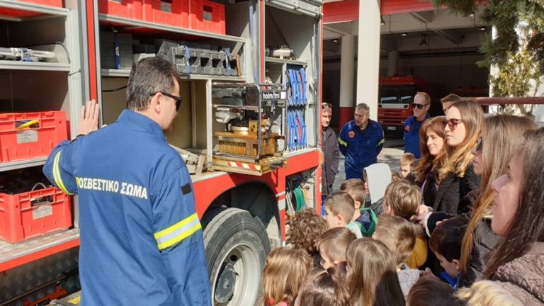 Εκπαιδευτική επίσκεψη του Νηπιαγωγείου της Μητρόπολης Δημητριάδος στην Πυροσβεστική