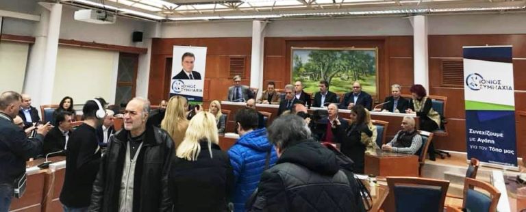 Ζάκυνθος: Αύριο η “επίσημη πρώτη” για «Ιόνιο Συμμαχία» και Σπ.Σπύρου