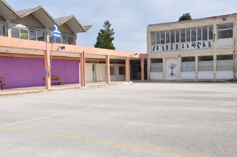 Χωρίς μαθήματα ΕΠΑΛ και Εργαστηριακό Κέντρο Πρέβεζας για τρεις μέρες λόγω σεισμού