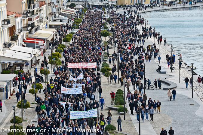 ΨΗΦΙΣΜΑ ΠΑΝΣΑΜΙΑΚΗΣ ΑΠΕΡΓΙΑΣ