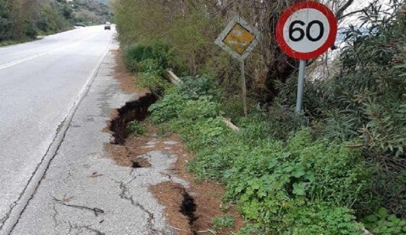 Καθίζηση στον ΒΟΑΚ, στα Μεγάλα Χωράφια