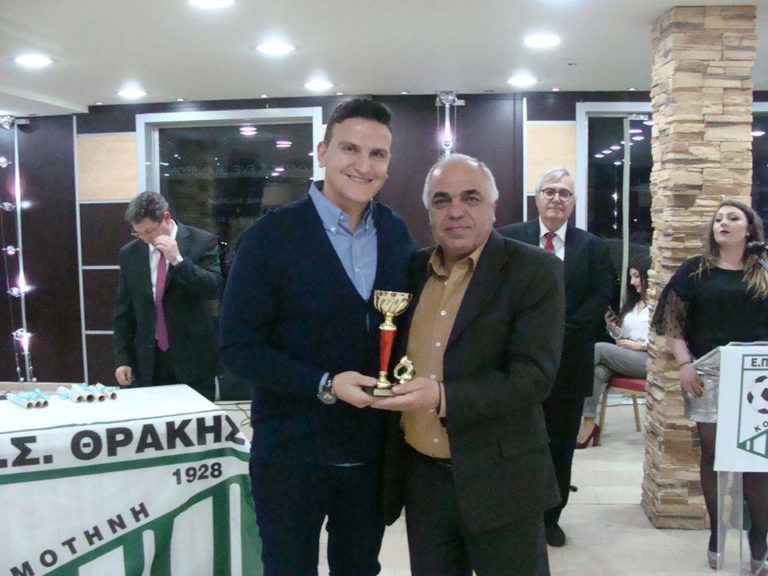 Ε.Π.Σ. Σερρών: Με Γραμμένο στην Κομοτηνή ο Αθ. Χατζηπαντελής