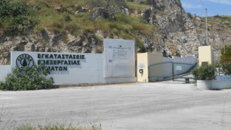 Εγκρίθηκε η δημοπράτηση της επέκτασης του Βιολογικού Καθαρισμού