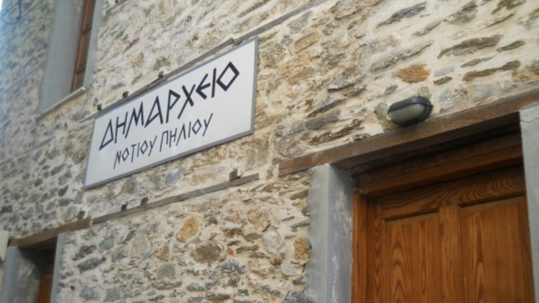 Το ψηφοδέλτιό του παρουσιάζει ο Μ. Παπαδημητρίου σήμερα στο Νεοχώρι