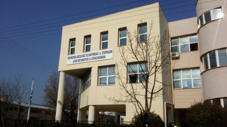 Εξετάσεις ειδικής άδειας οδήγησης Ε.Δ.Χ. (ταξί)