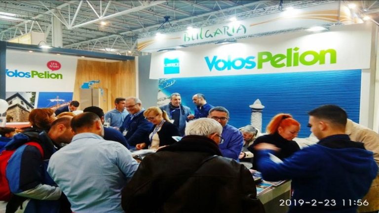 Ο Βόλος και το Πήλιο στις εκθέσεις τουρισμού Βουκουρεστίου και Μονάχου