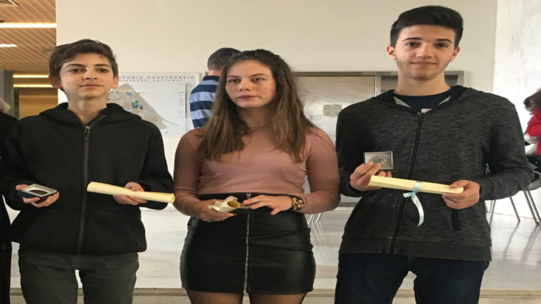 Τρία Μετάλλια στην «36η Εθνική Μαθηματική Ολυμπιάδα – Αρχιμήδης 2019» για τους μαθητές του Παραρτήματος Μαγνησίας της Ελληνικής Μαθηματικής Εταιρείας