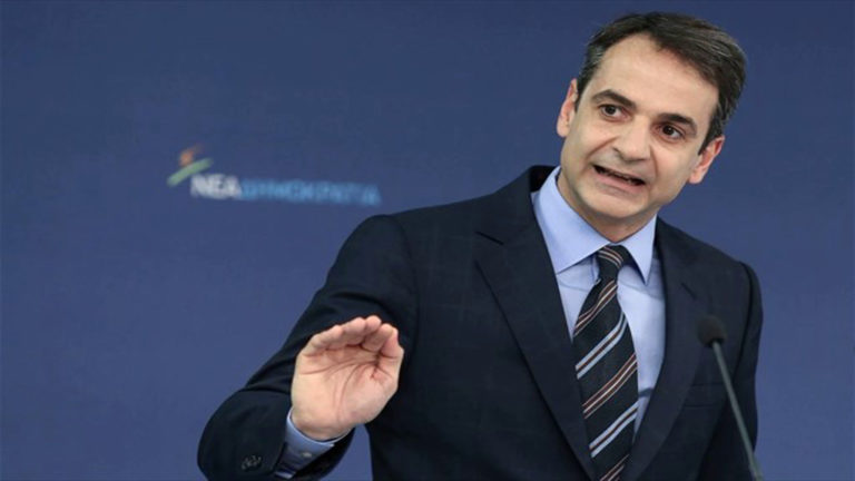 Στο Βόλο την ερχόμενη Κυριακή ο Κυριάκος Μητσοτάκης