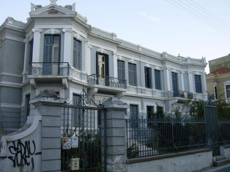 2ος κύκλος  του Σεμιναρίου Προαγωγής της Ψυχοκοινωνικής Υγείας Ενηλίκων στη Μυτιλήνη