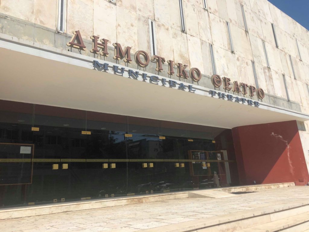 Κέρκυρα: Ο Δήμαρχος απαντά στη Μ. Υδραίου για το θέατρο