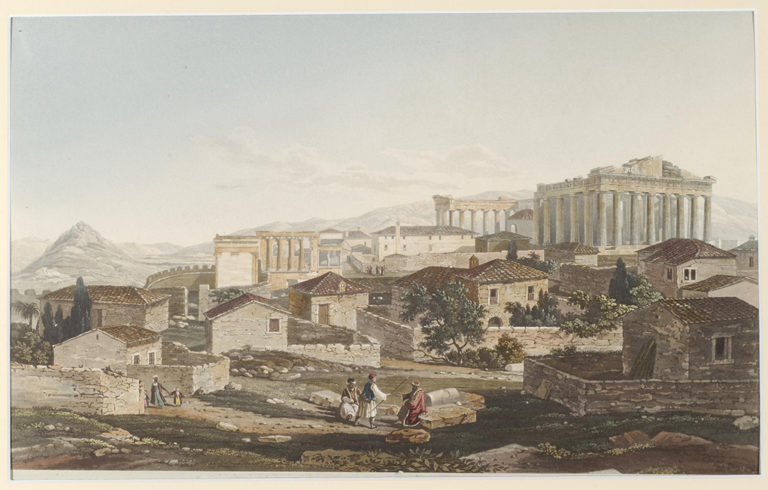 “Οθωμανικά αρχεία για την Ακρόπολη”