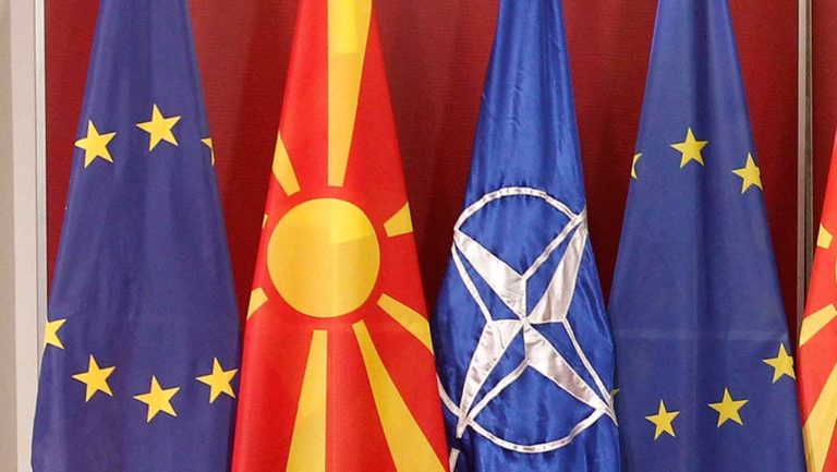 Kαλωσόρισμα του ΝΑΤΟ στη Βόρεια Μακεδονία