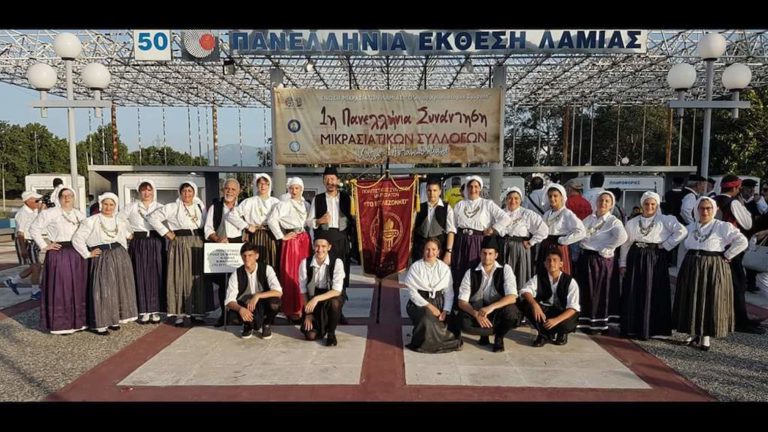 Λαογραφική μουσικοθεατρική παράσταση  από το Εγγλεζονήσι
