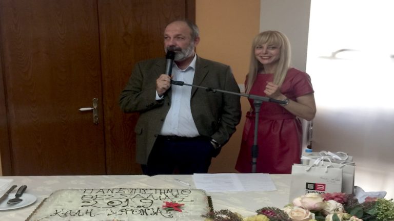Στο «φουλ» οι μηχανές του νέου Πανεπιστημίου Θεσσαλίας