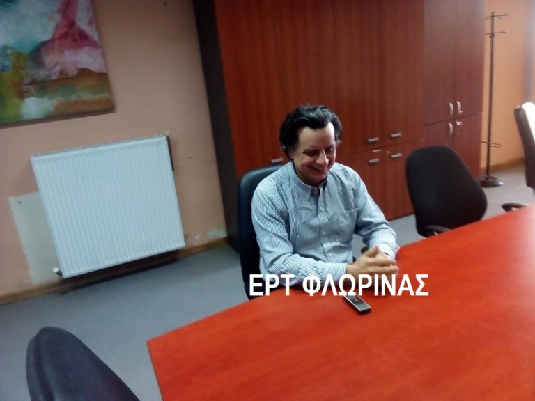Φλώρινα: “Αναγκαιότητα η ίδρυση νέου τμήματος στη Σχολή εικαστικών τεχνών”