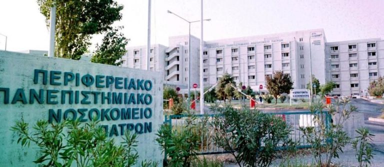 Έκτακτα μέτρα: Από πόλη Covid Free στο “κόκκινο” η Πάτρα – “Ορφανά” κρούσματα στα Ιωάννινα (video)