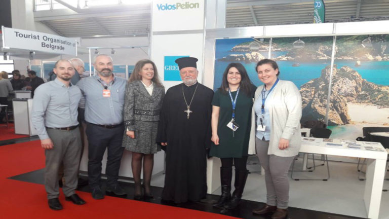 Τουριστική προβολή Βόλου και Πηλίου στη μεγαλύτερη παγκοσμίως έκθεση τουρισμού, στο Μόναχο