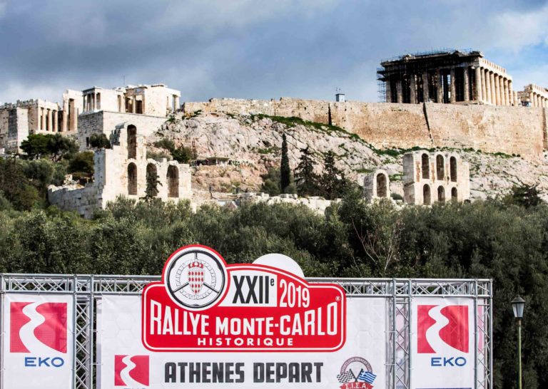 RALLYE MONTE-CARLO HISTORIQUE ATHENS 2019