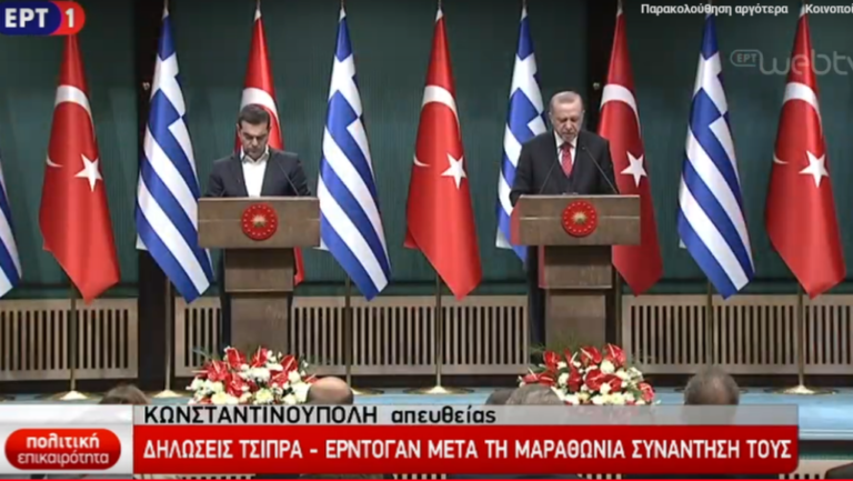 Όλα τα δύσκολα θέματα στη μαραθώνια συζήτηση Τσίπρα-Ερντογάν (video)
