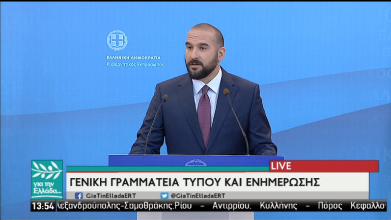 Δ. Τζανακόπουλος: Αντιθεσμικό παιχνίδι της ΝΔ με τον θεσμό του ΠτΔ (video)