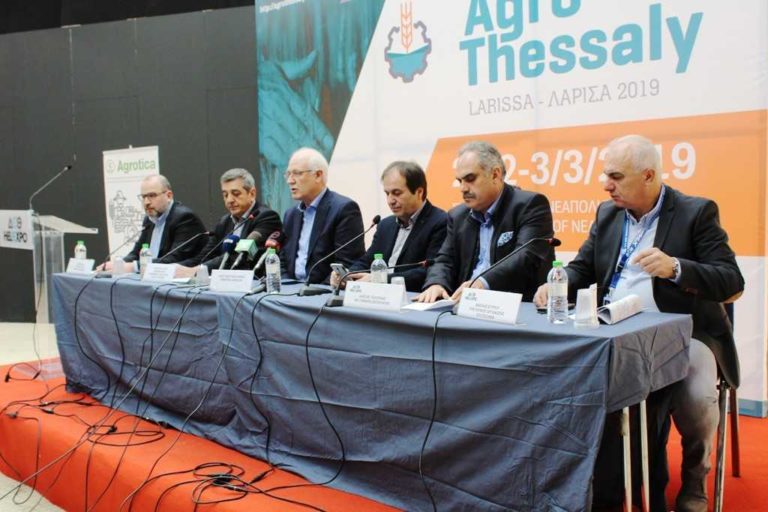 Πρεμιέρα μεθαύριο για την Agrothessaly 2019