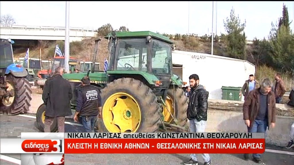 Στο πλευρό των αγροτών οι κοινωνικοί και παραγωγικοί φορείς της Θεσσαλίας (video)