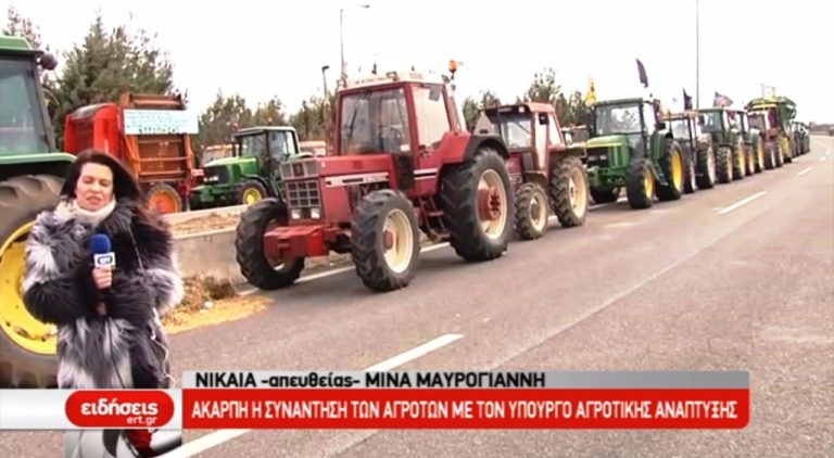 Τη στάση τους καθορίζουν σήμερα οι αγρότες (video)