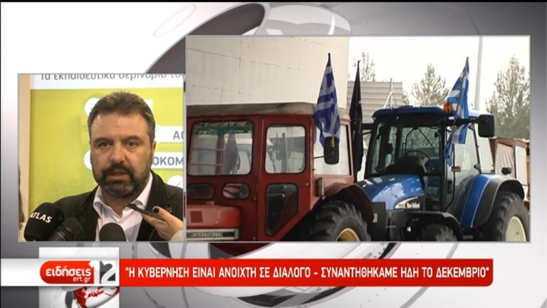 Μηχανοκίνητη πορεία με τρακτέρ το απόγευμα στο κέντρο της Λάρισας (video)