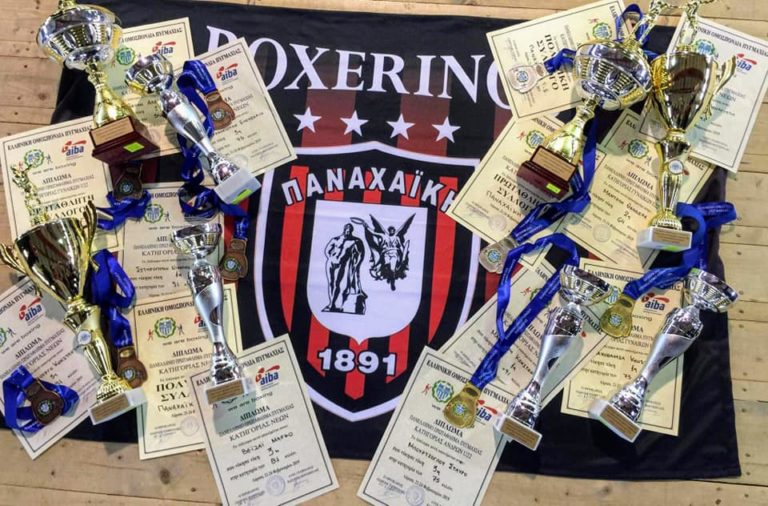 Θρίαμβος των Πατρινών Πυγμάχων στη Λάρισα