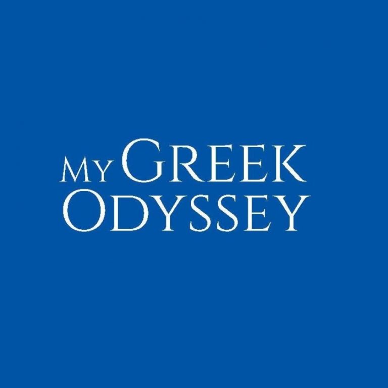 Ετοιμάζουν ντοκιμαντέρ αφιέρωμα για την Σάμο