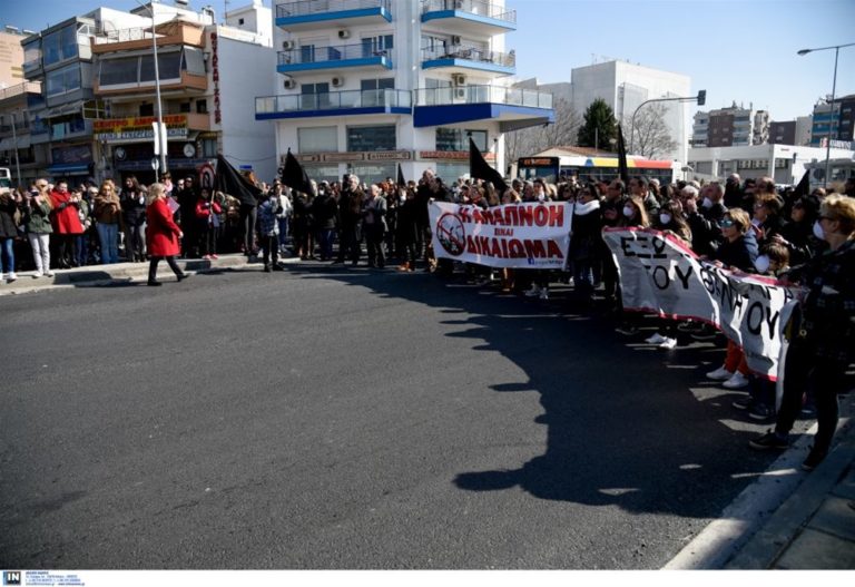 Συγκέντρωση διαμαρτυρίας για το πρόβλημα της ρύπανσης και της δυσοσμίας