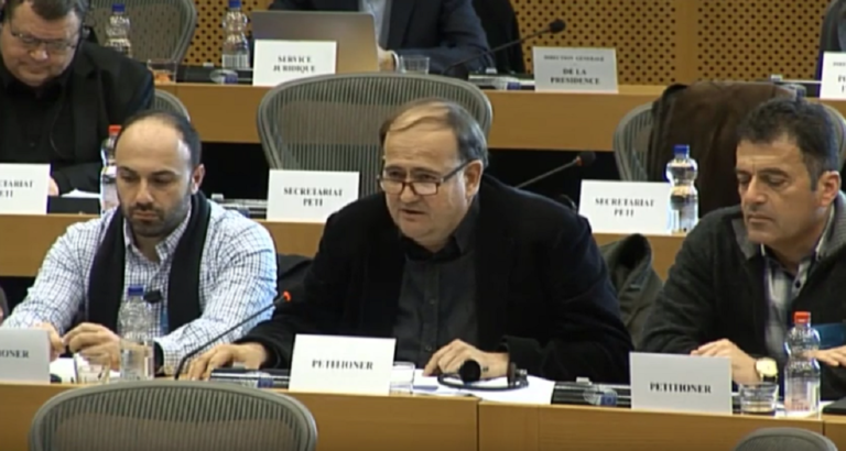 ΔΟΕ: Στο Ευρωπαϊκό Κοινοβούλιο το θέμα των διορισμών μόνιμων εκπαιδευτικών