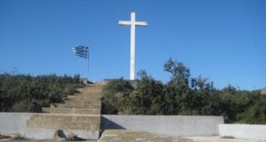Το αιματηρό διήμερο 16-17 Φεβρουαρίου 1943 στο Δομένικο