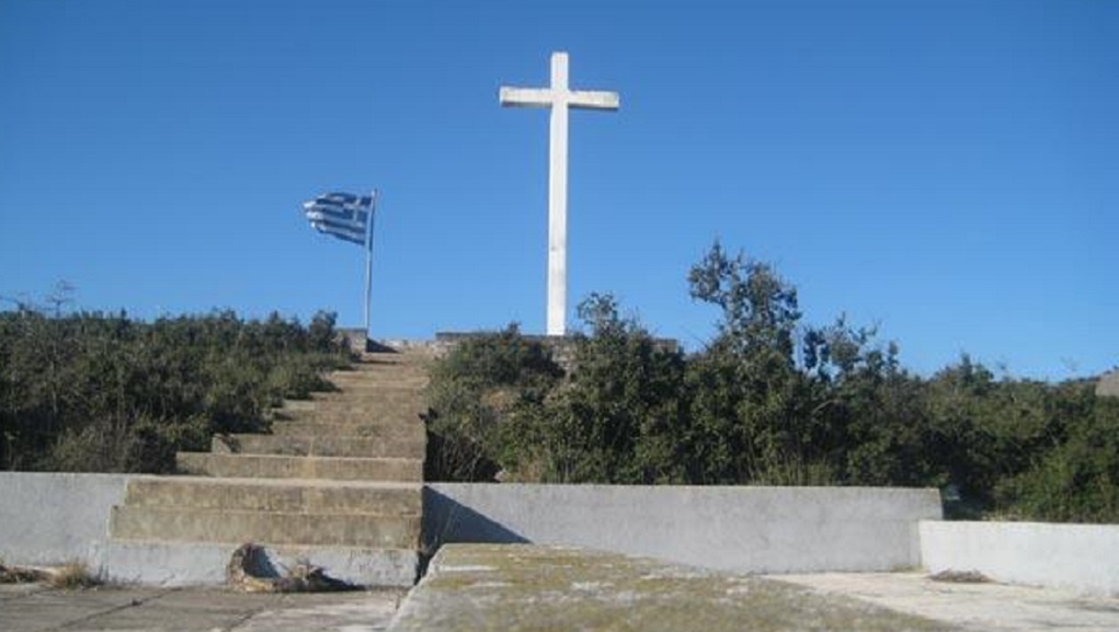 Το αιματηρό διήμερο 16-17 Φεβρουαρίου 1943 στο Δομένικο