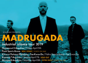 Οι Madrugada για τρεις συναυλίες σε  Αθήνα και Θεσσαλονίκη- Εdit: Νέος χώρος στη Θεσ/νικη