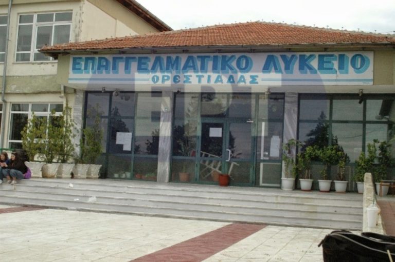 Στη Γερμανία με το Erasmus, μαθητές του 1ου ΕΠΑ.Λ. Ορεστιάδας