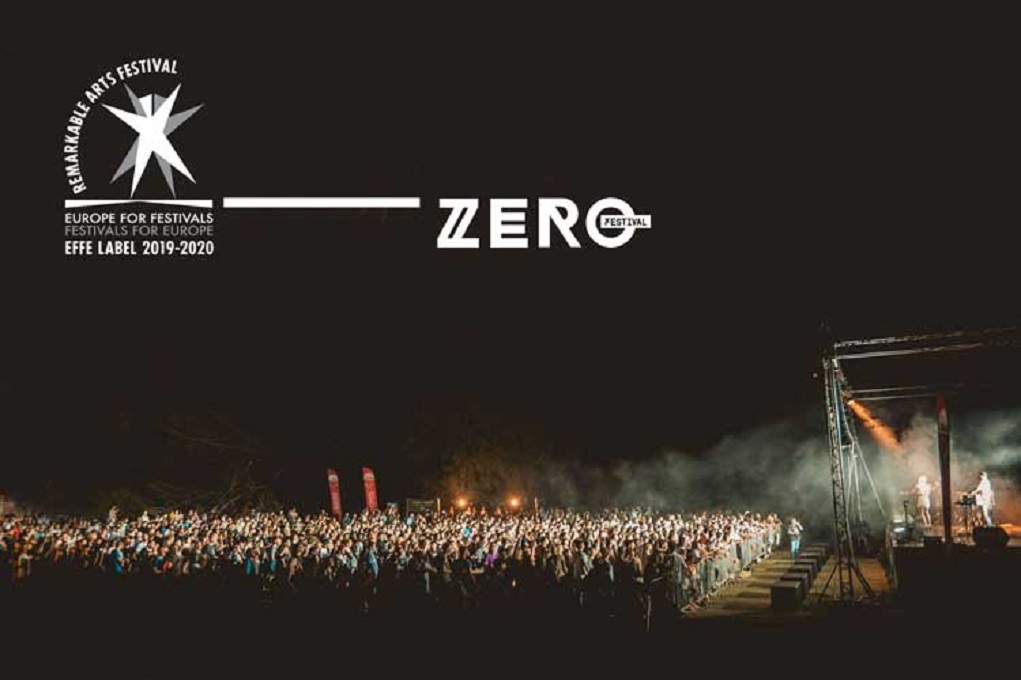 Το Zero Festival Φιλιππιάδας από τα αξιολογότερα στην Ευρώπη